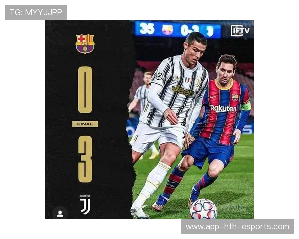 尤文的反击之路证明了球队绝非过气强队