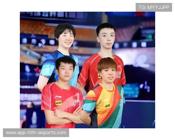 混双新组合默契增长，多场热身效果理想