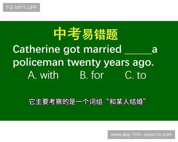 中考英语复习全方位计划，大小考高分不难，中考英语题讲解视频