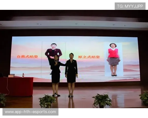 联赛推广女性观赛礼仪培训 改善观赛环境,观赛的基本礼仪