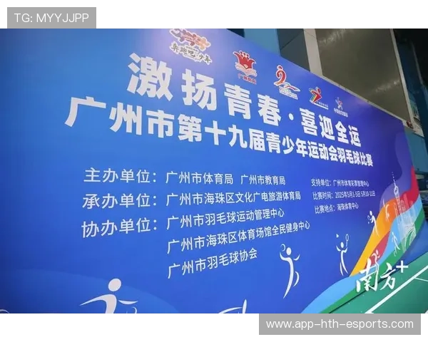 记录本地青少年运动赛事体系建设的典型经验,青少年运动比赛有哪些 记录本地青少年运动赛事体系建设的典型经验,青少年运动比赛有哪些