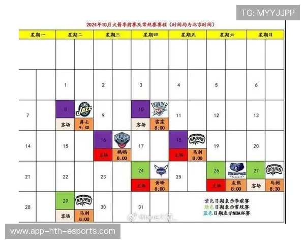 联赛焦点对决前瞻预测，联赛焦点对决前瞻预测