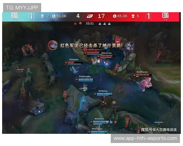 最后一秒出现戏剧性翻盘