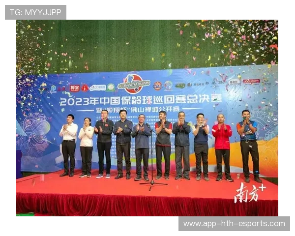 世界保龄球巡回赛城市站赛事志愿者招募继续进行，保龄球世界冠军